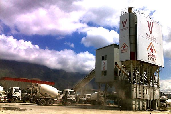 This is our projects in Venezuela, Latin America. Its capacity is 100 cubic meters per hour. This is a big construction company in Venezuela. They purchased two sets of HZS100 concrete batching plant from HAMAC. It is a symbol project from HAMAC in La